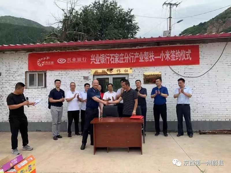 兴业银行落地市场首单“南向通”直连欧元债投资业务