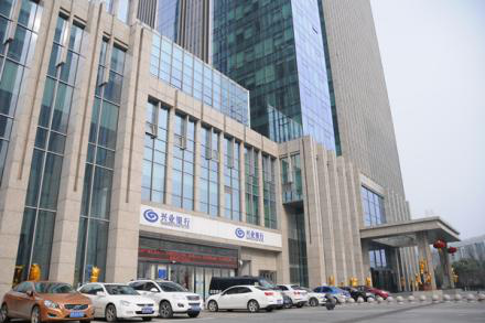 兴业银行落地市场首单“南向通”直连欧元债投资业务