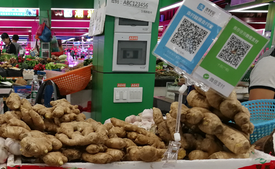 4家险企接连发行永续债 规模合计237亿元