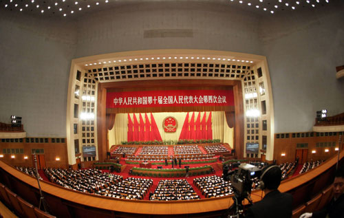 债市早参3月5日|全国人大常委会将依法加强政府债务管理情况监督;债券ETF规模突破2000亿