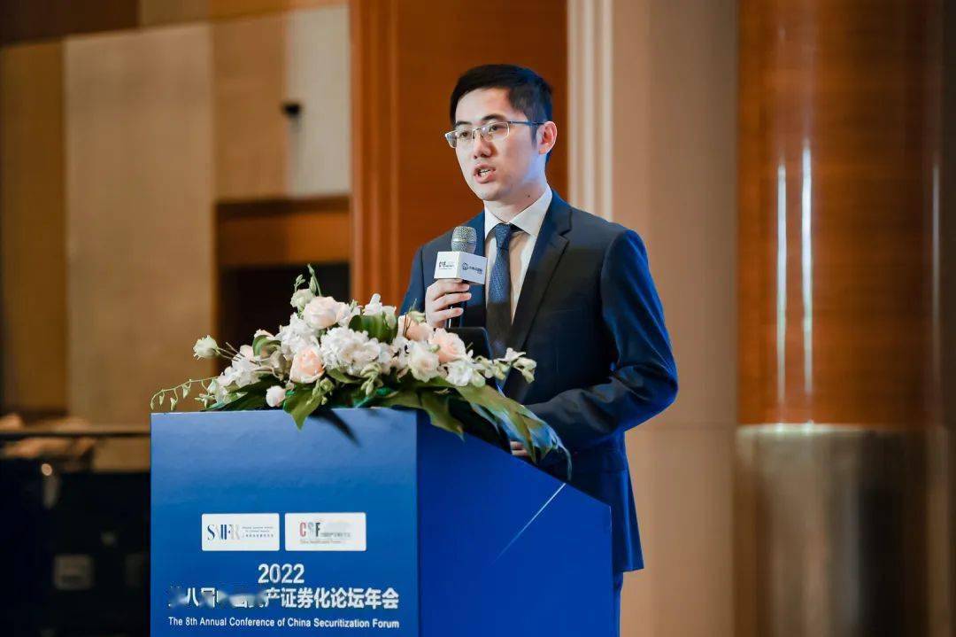 中诚信国际研究院执行院长袁海霞：可适当放开对化债重点省份中经济财政水平较好、债务压力较小地市的融资限制