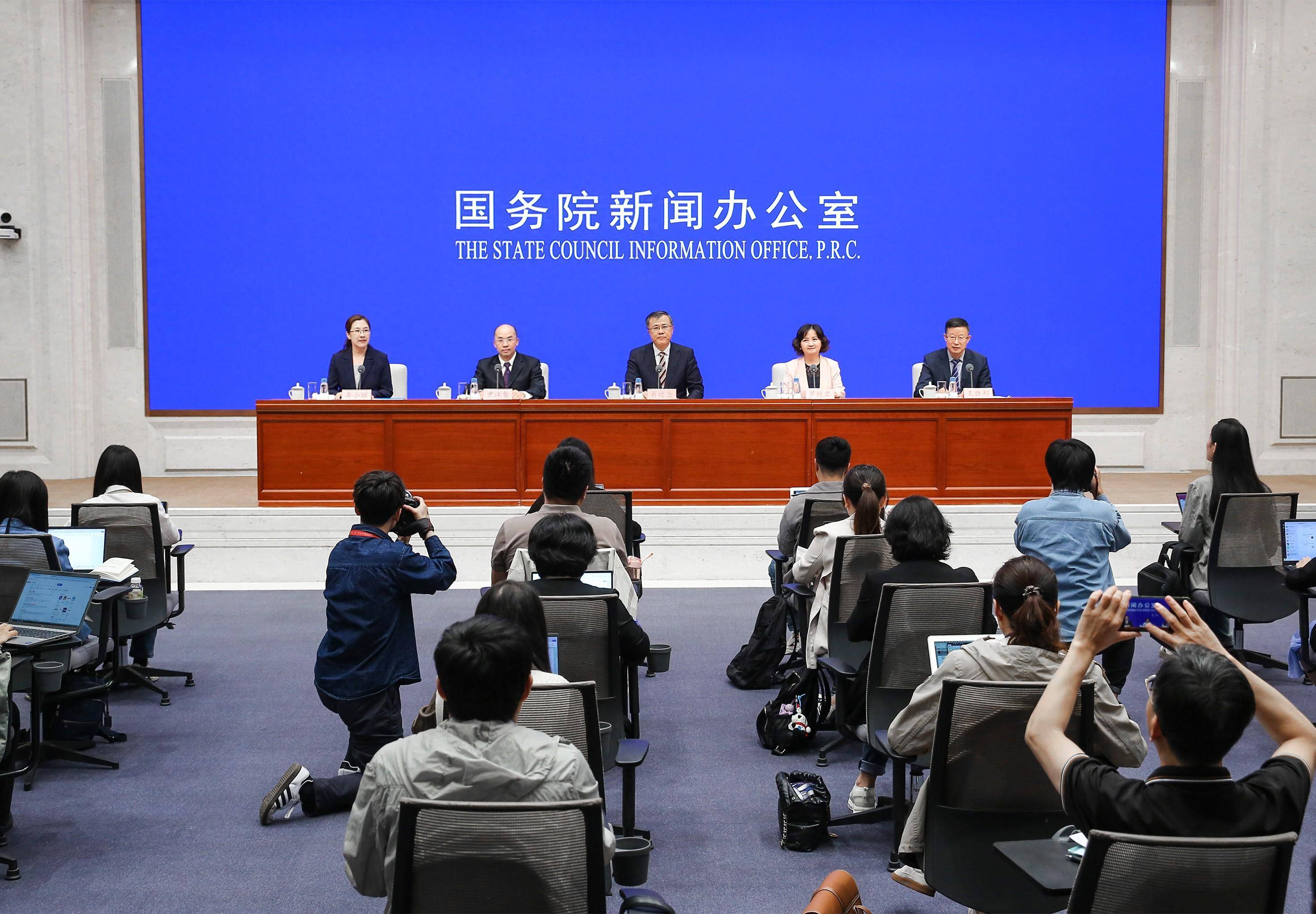 国务院办公厅：充分发挥债券市场融资功能 扩大重点领域债券发行规模