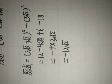 2025年3月6日锌多少钱一吨今日价格表