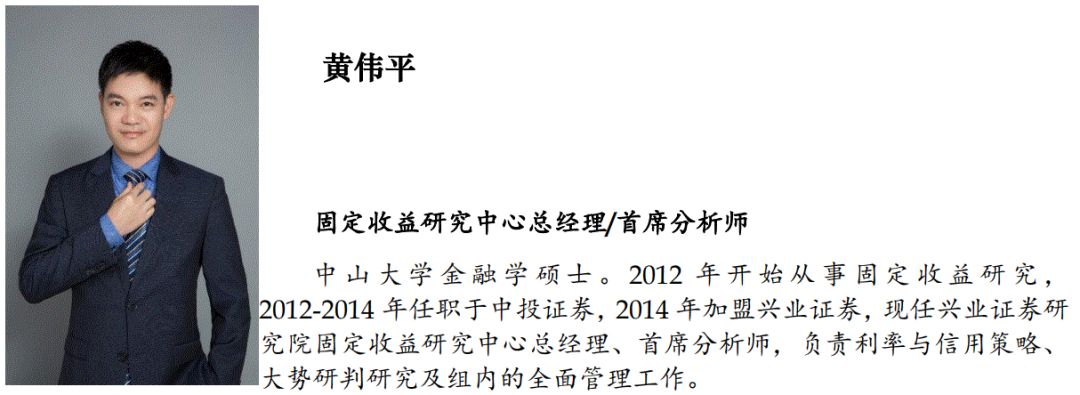 兴业证券:专项债土地收储加速 广东拟发行307亿支持86个项目