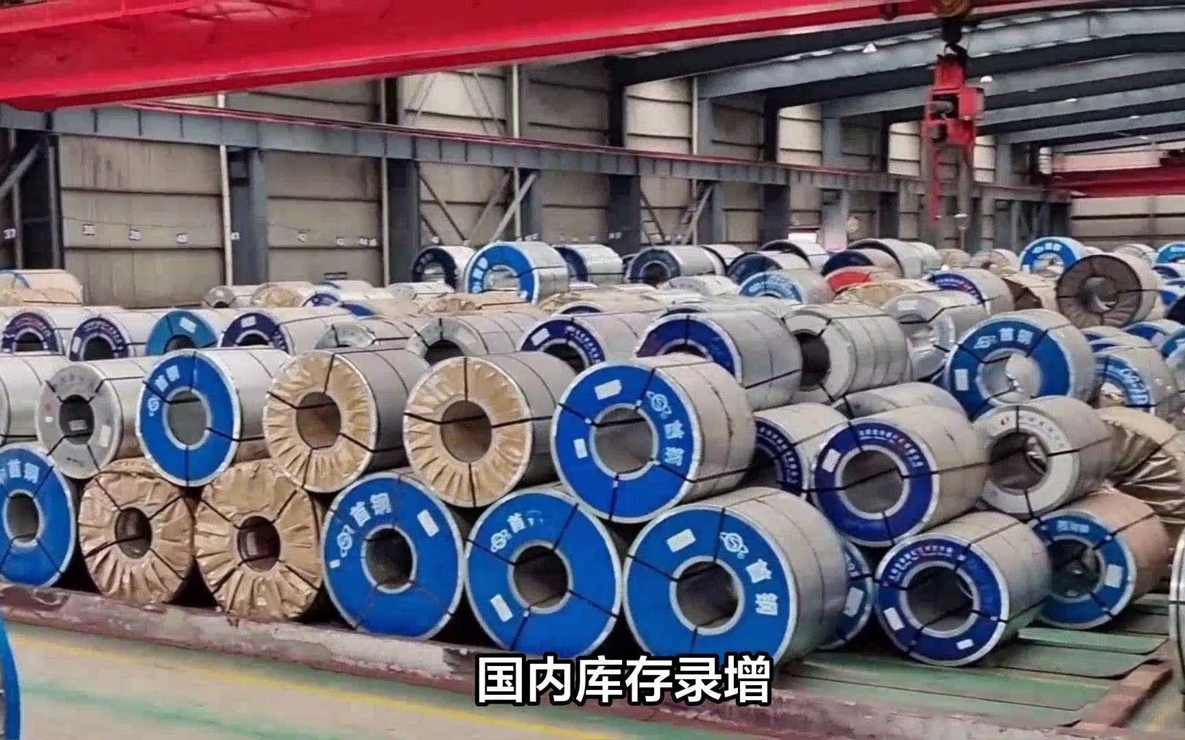 （2025年3月7日）今日沪锌期货和伦锌最新价格行情查询