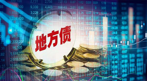 “科技板”要来了！科创债发行提速