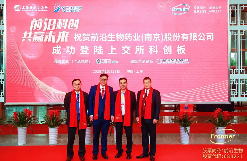 “科技板”要来了！科创债发行提速