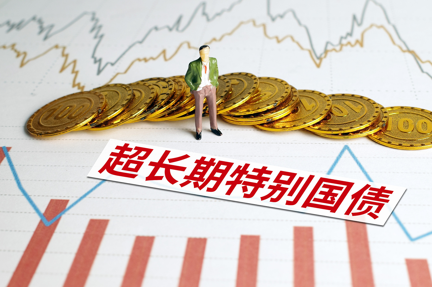 年内发行规模近200亿元！险企发债“凶猛”背后：发新赎旧补充资本金需求旺盛