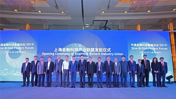 全国人大代表、中国人民银行上海总部主任金鹏辉：运用好债券市场“科技板” 支持上海因地制宜发展新质生产力