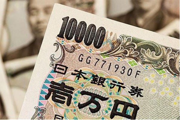 日本20年期政府债券收益率上升至2.32%，为2008年6月以来的最高水平