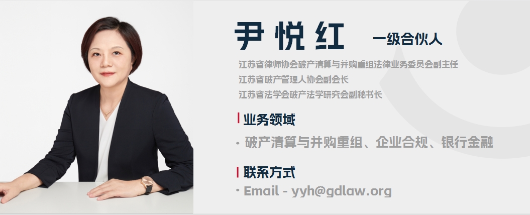 驻马店城投集团拟发行39.23亿元公司债，获上交所受理