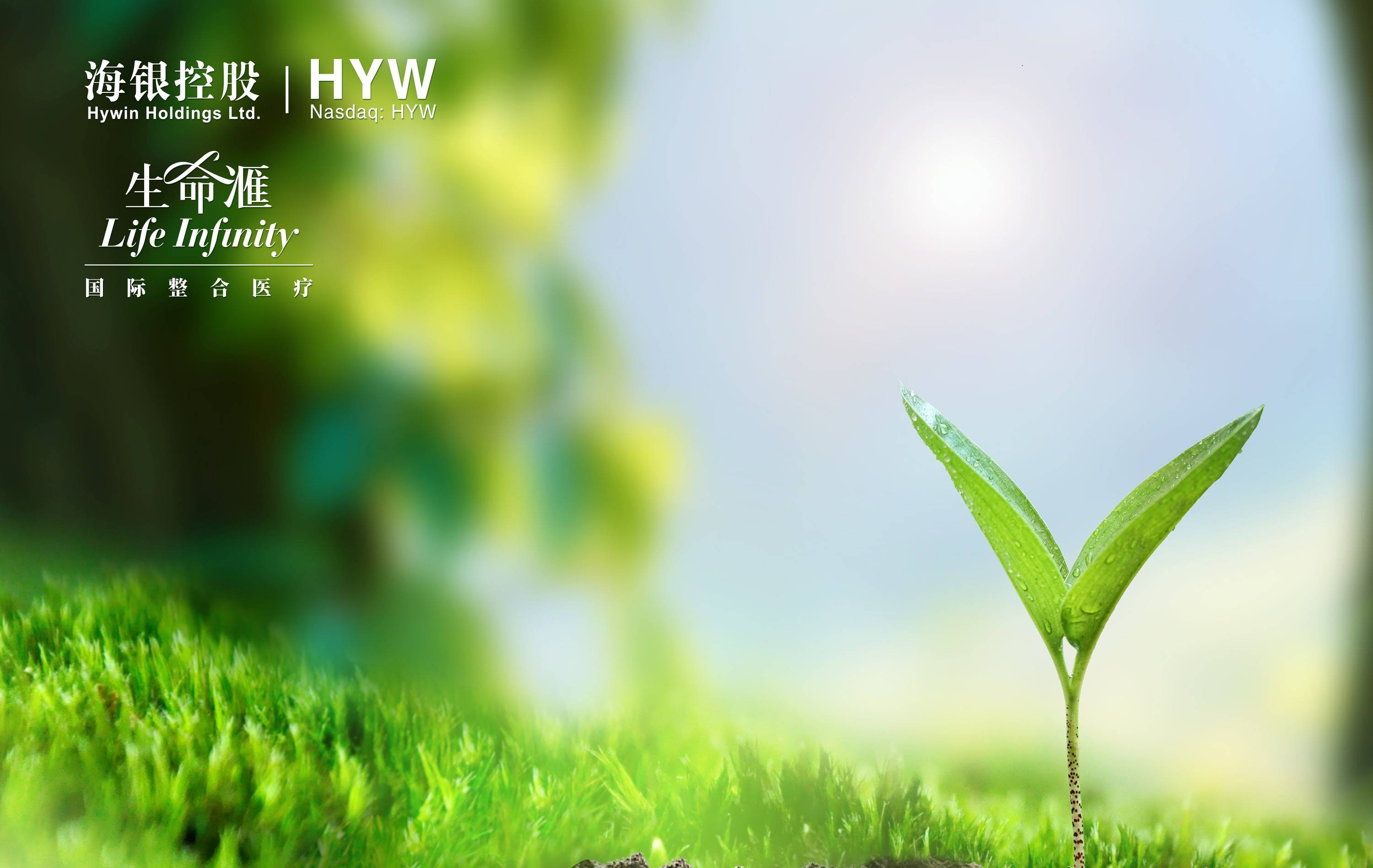 三部门：支持符合条件的环保装备企业发放绿色债券 拓展融资渠道