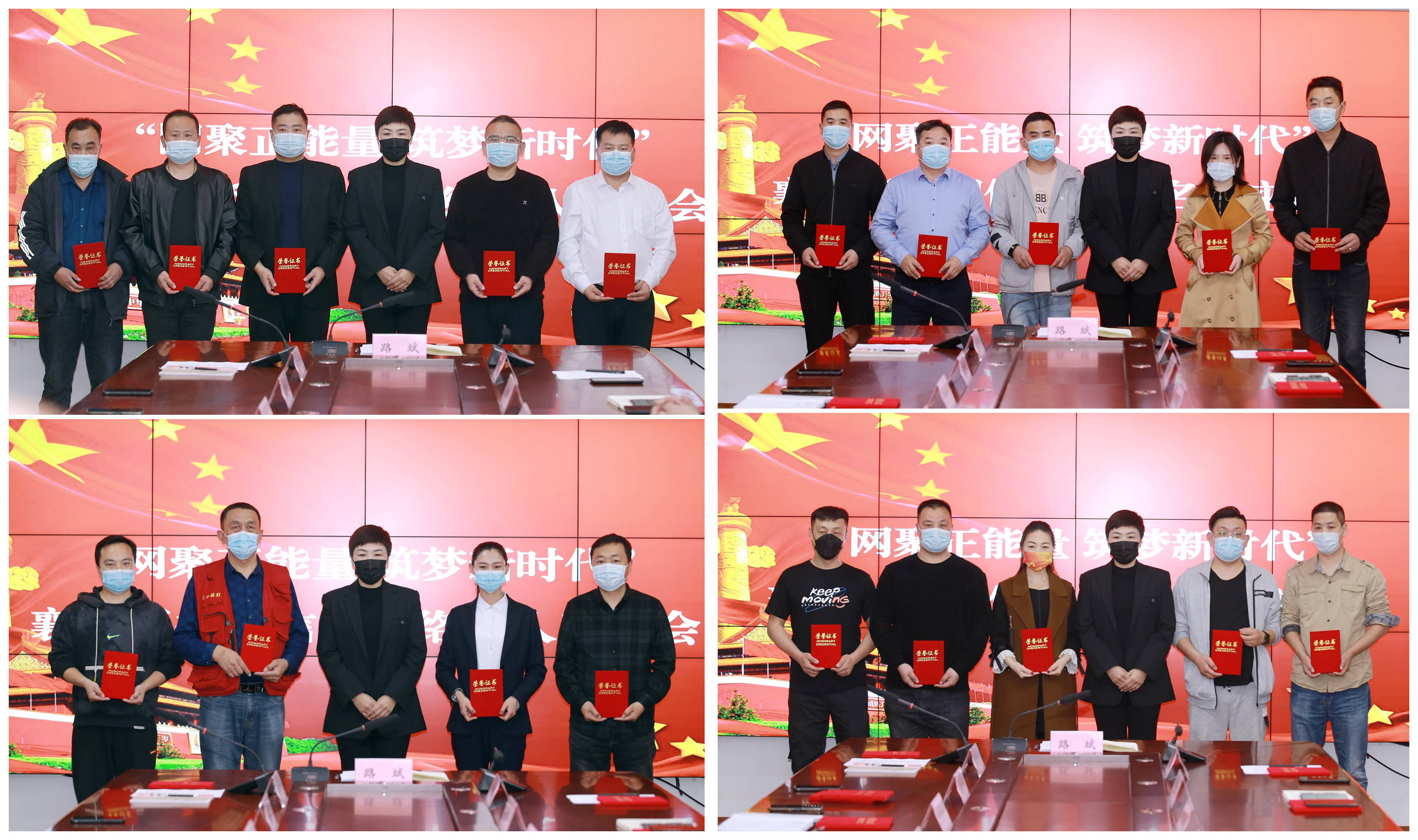 重要座谈会召开！交易商协会最新发声