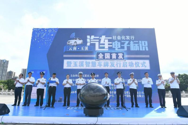 北清智慧:取消发行“25北清电力GN001”