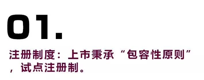 豫信电科首次亮相资本市场！5亿元科创债完成发行
