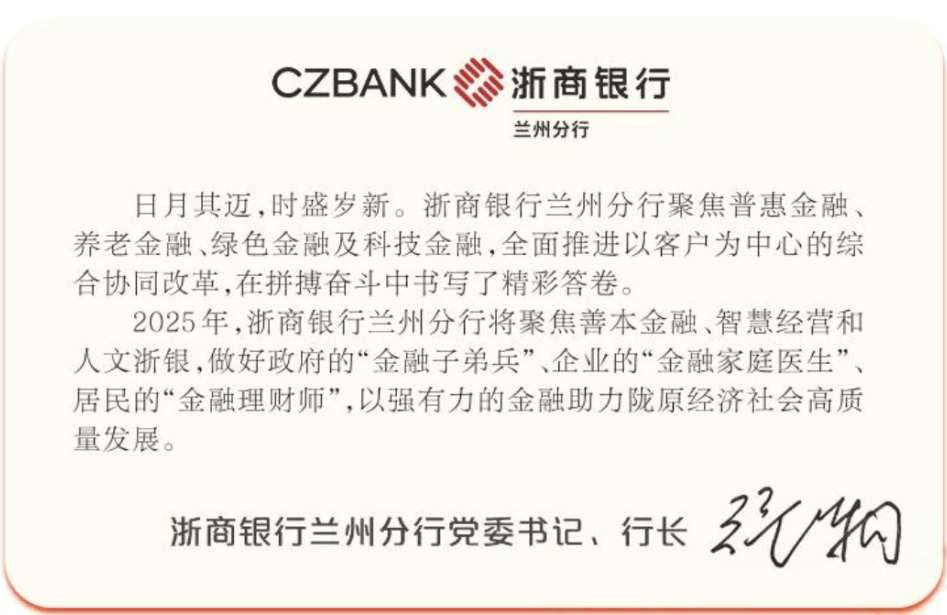 上交所多措并举支持央企债券市场融资 助力实体经济高质量发展