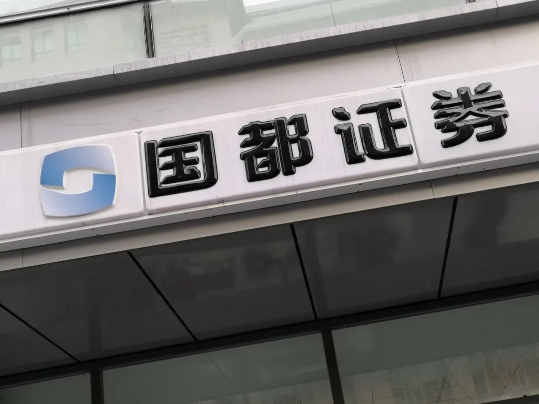 中资离岸债风控周报:一级发行持续走稳,二级市场小幅上行