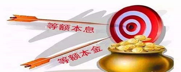 债市公告精选（3月17日）|交易商协会对临西农商行予以严重警告；岭南股份因未按期归还募集资金被广东证监局责令改正