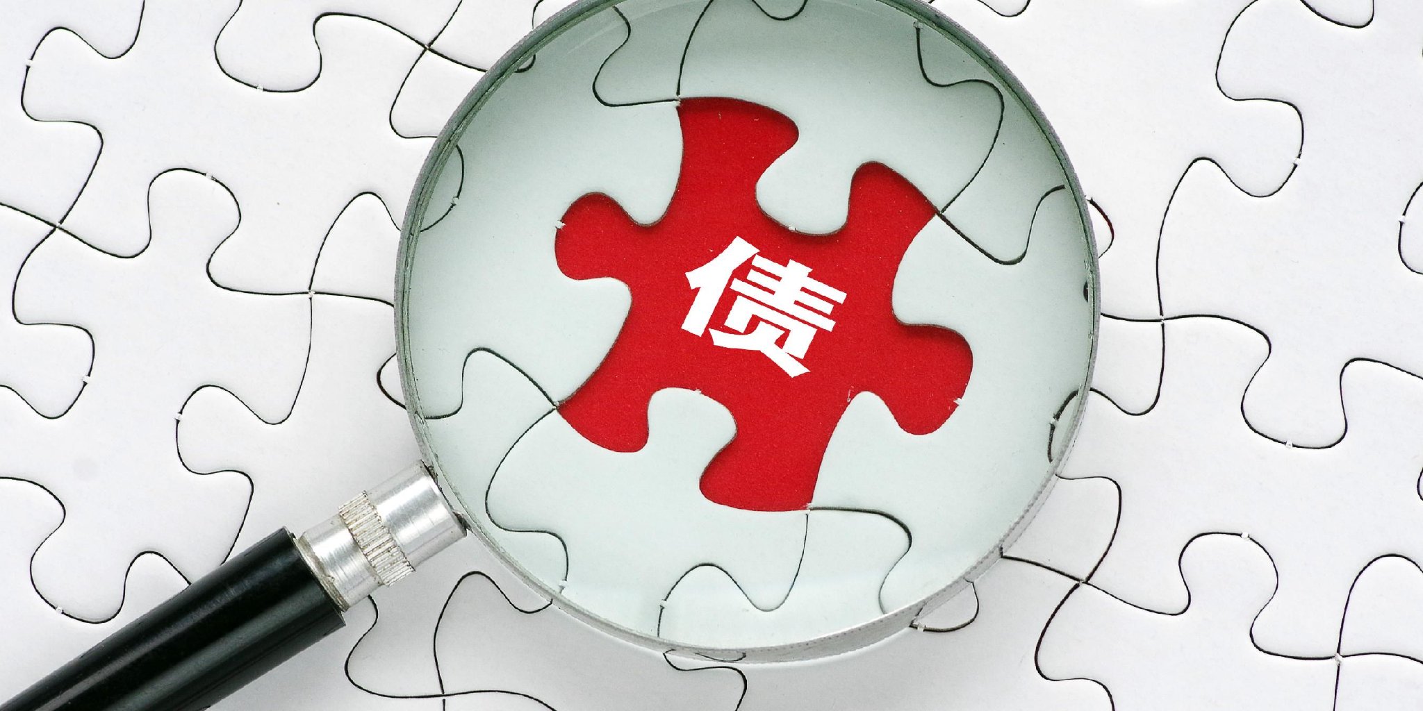 连续不足5000万元 3月以来多只债基提示规模风险 收益不佳成主因