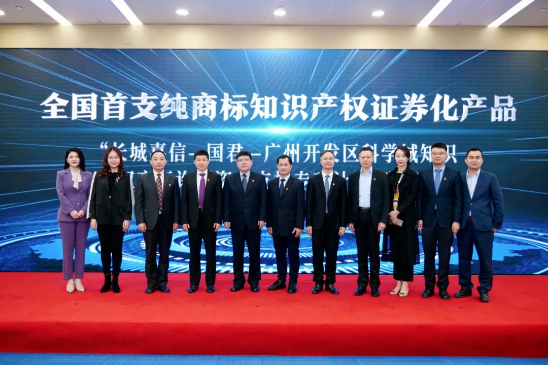 焦作投资集团完成发行6.4亿元公司债，利率2.89％