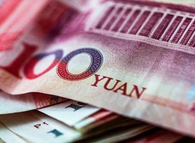 财政部将在英国发行首笔人民币绿色主权债券