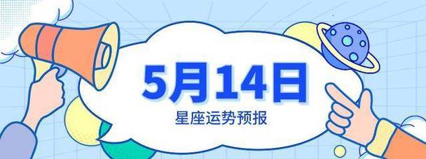 2025年3月21日锌多少钱一吨今日价格表