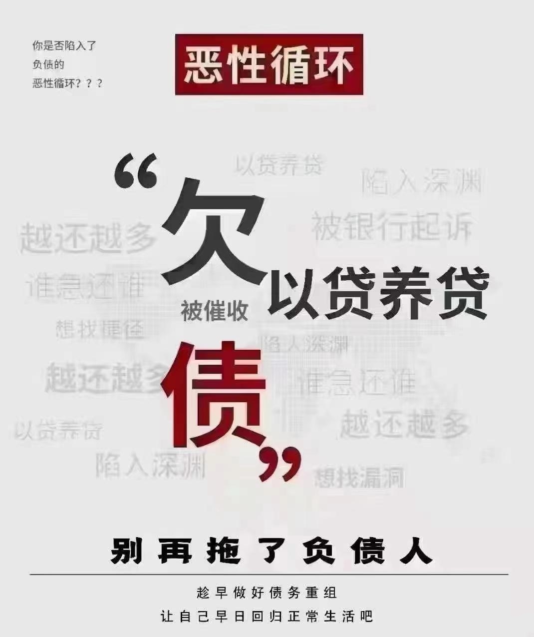 债市叙事逻辑生变 “压力”切换至负债端