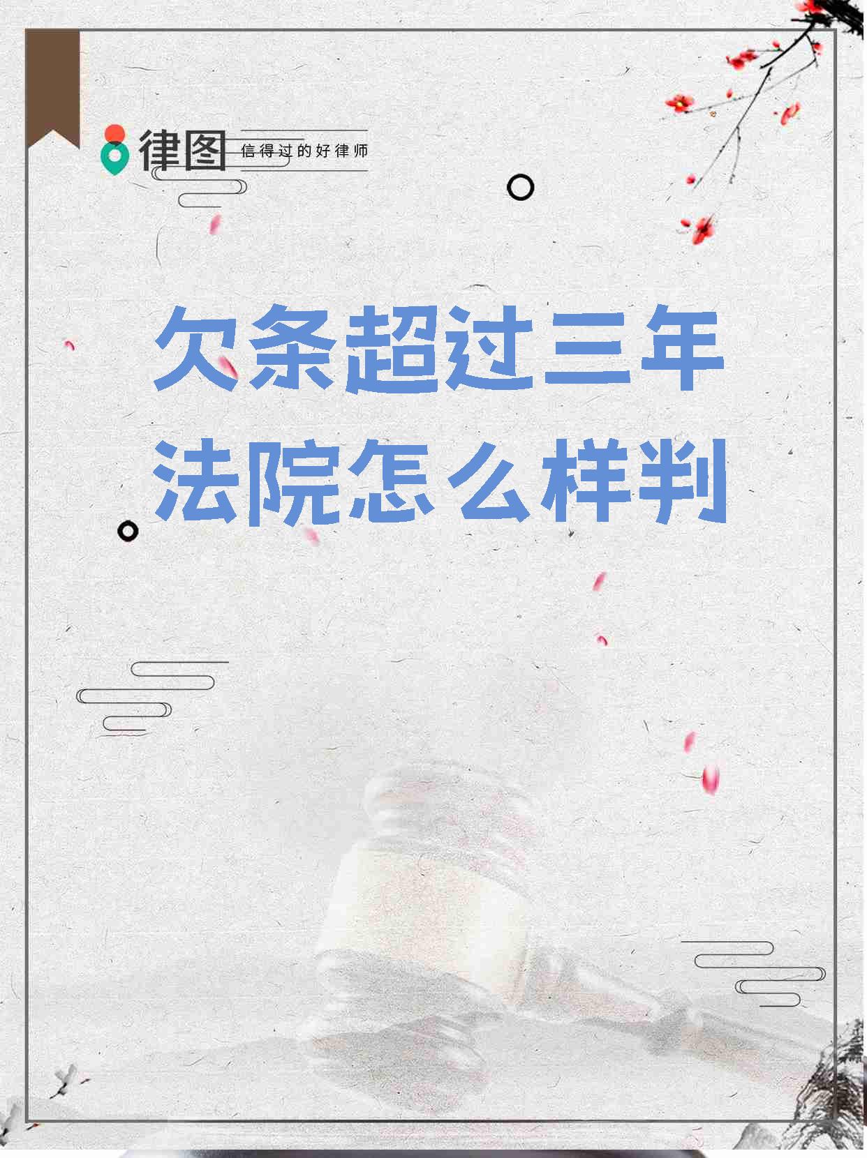 债市公告精选（3月24日）|佳兆业离岸债重组计划获香港法院批准；法院裁定对杉杉集团及子公司进行实质合并重整