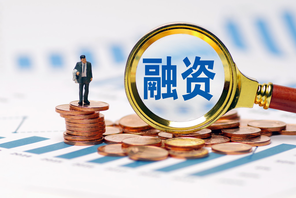 优质企业融资“宁发债不贷款” 银行商投联动打响客户保卫战