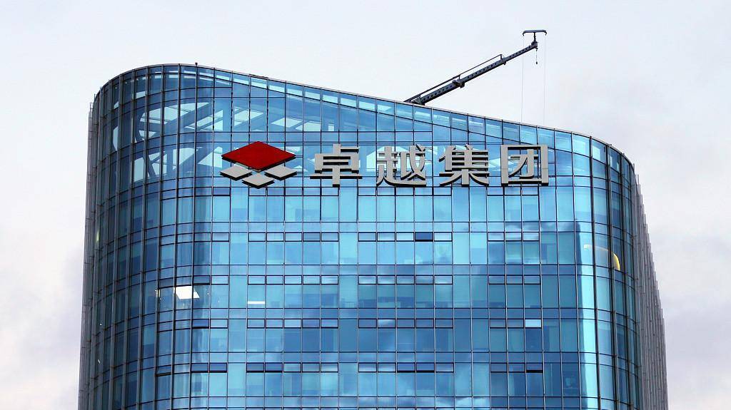 大连万达商管拟提前兑付2022年度第一期中期票据