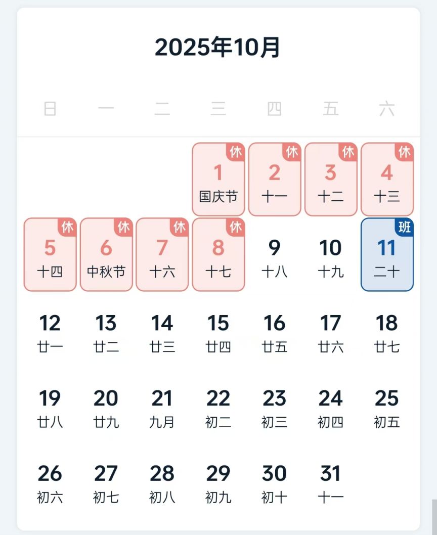 2025年3月28日锌多少钱一吨今日价格表