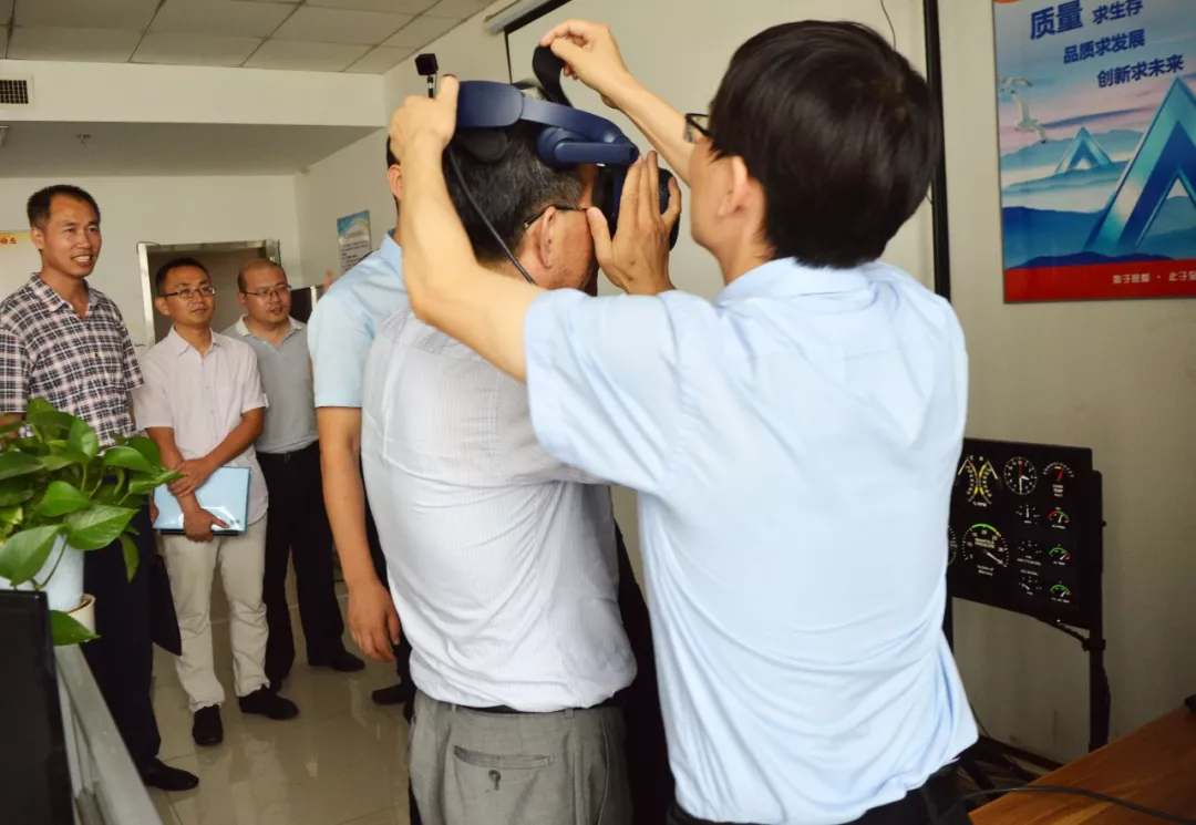 河北证监局组织开展民企债券培训会