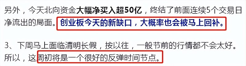 期债 做多情绪仍受压制