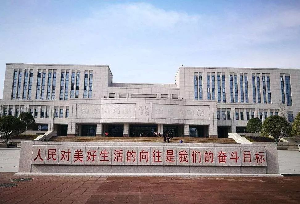 周口城投发展集团拟发行22.2亿元公司债获受理