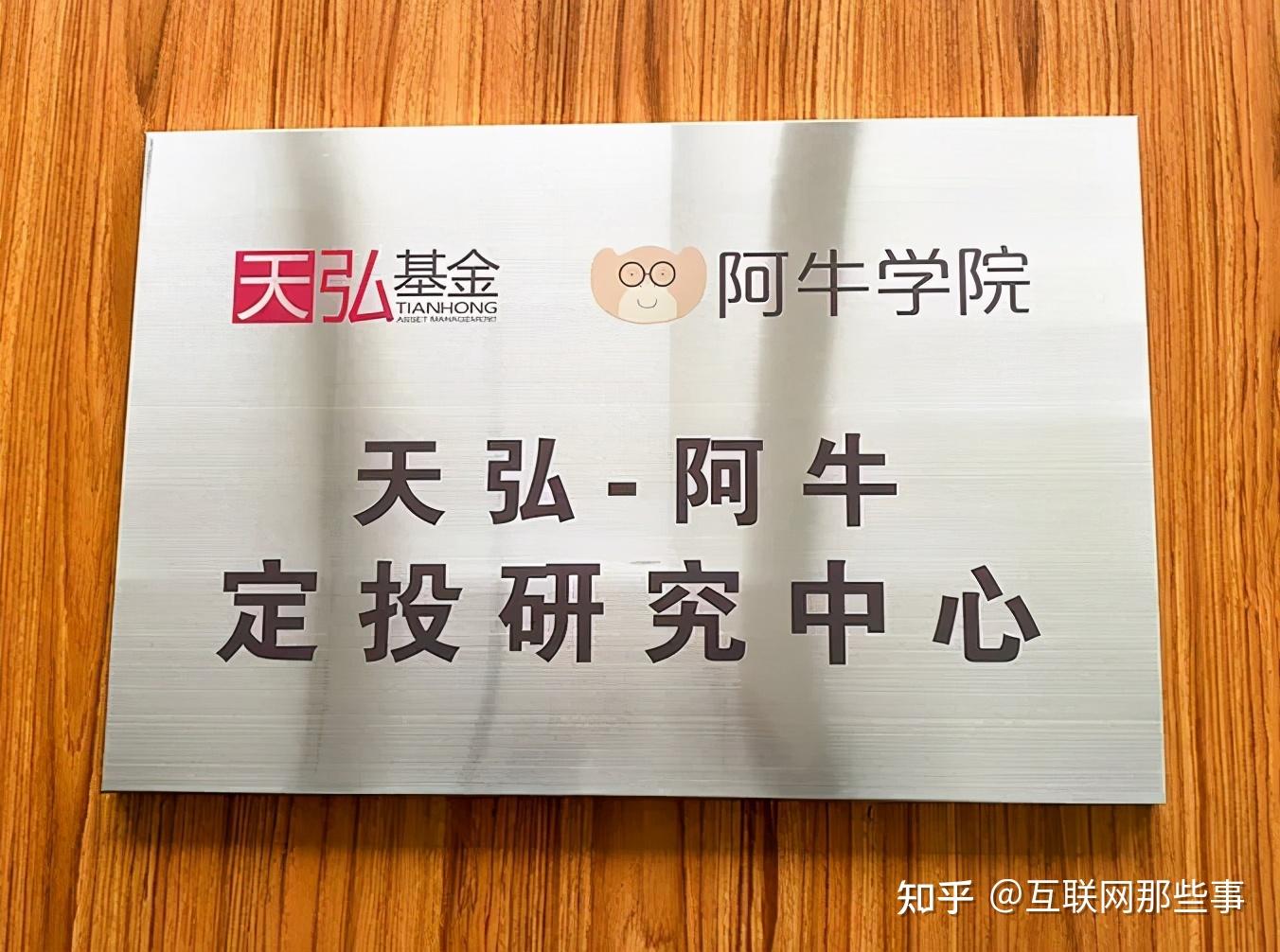 连续十年正收益！债券老将“常胜”秘诀曝光