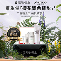 四月首只新券，来了