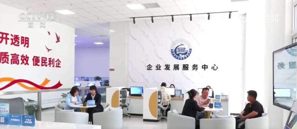 债市活水加速入场 “主体+资产”双信用破解民企融资困局