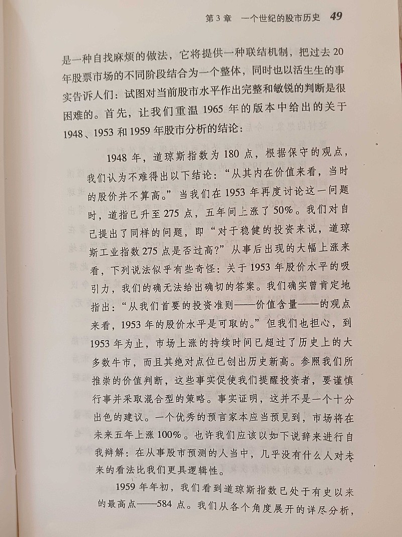 一季度地方发债规模创新高!谁借钱最多?借钱都花哪去?