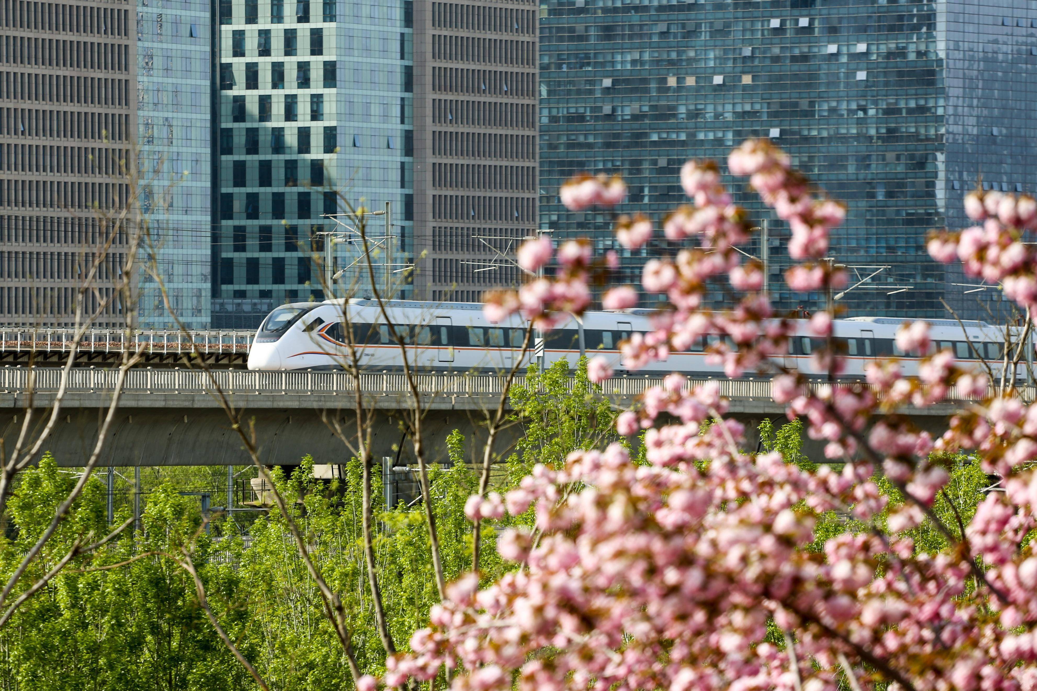 郑州城市发展集团拟发行4.08亿元中票