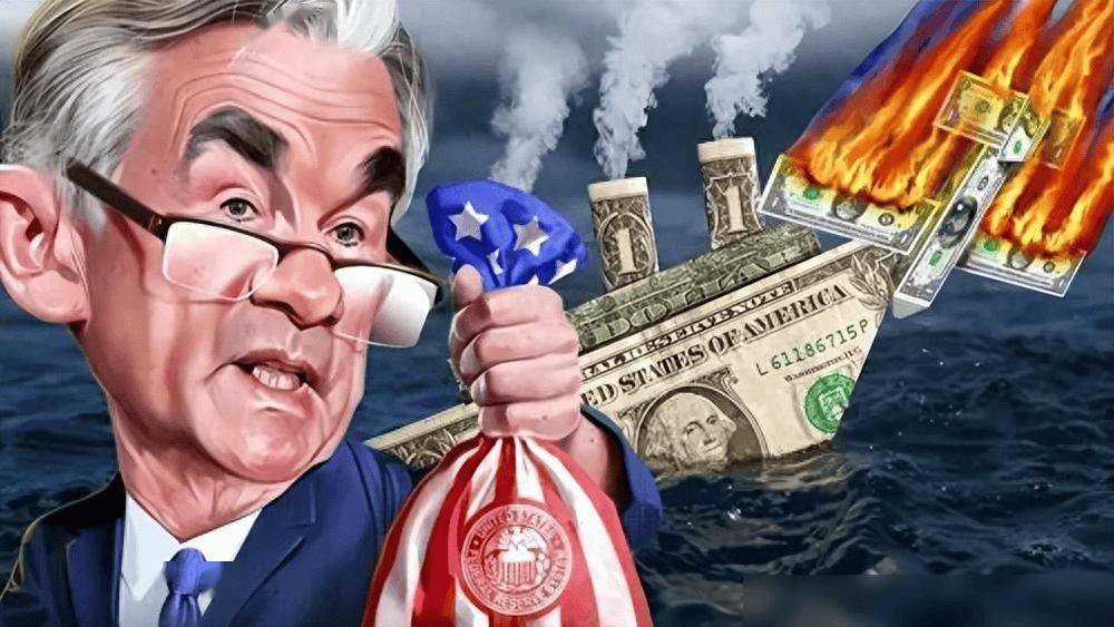 特朗普关税引发美债抛售潮 投资者纷纷涌向德国国债避险