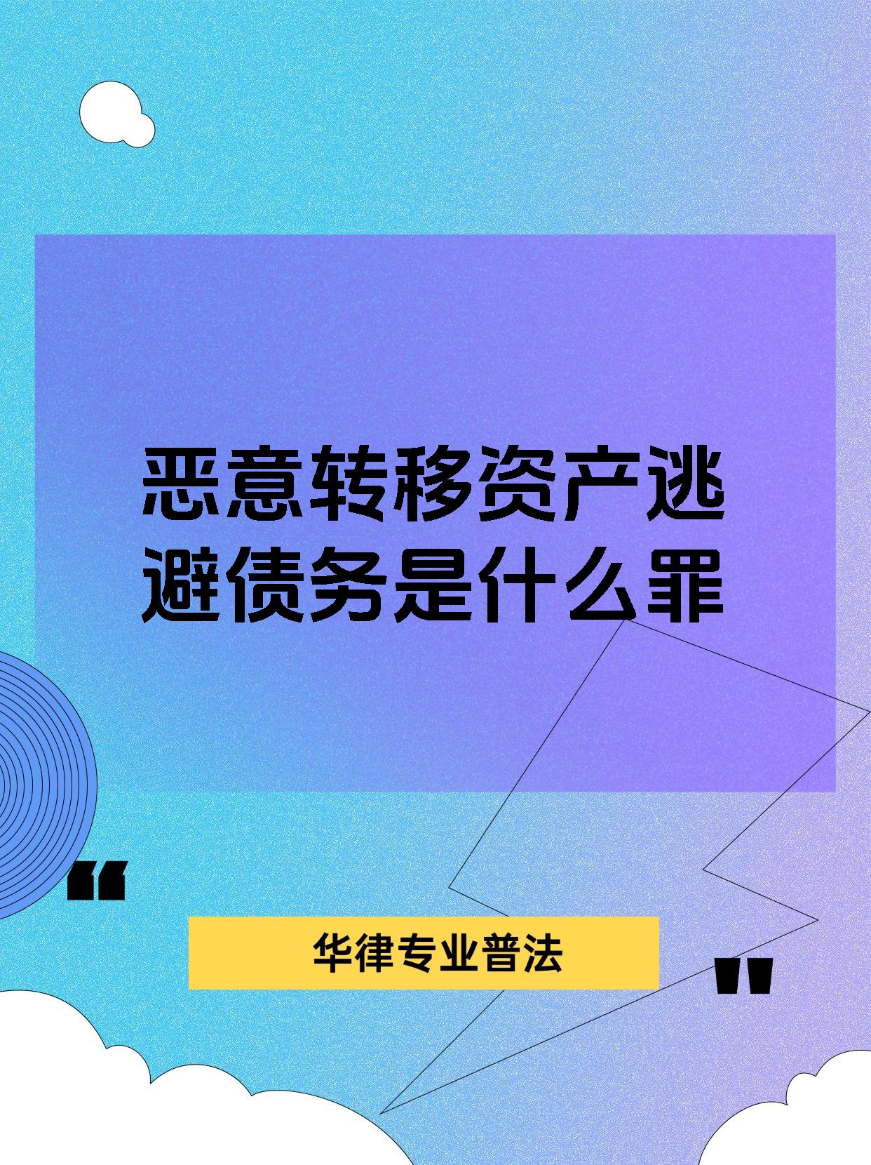 又见银行转债强赎！