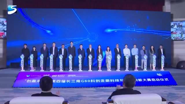 科创债扩容为企业创新再赋能