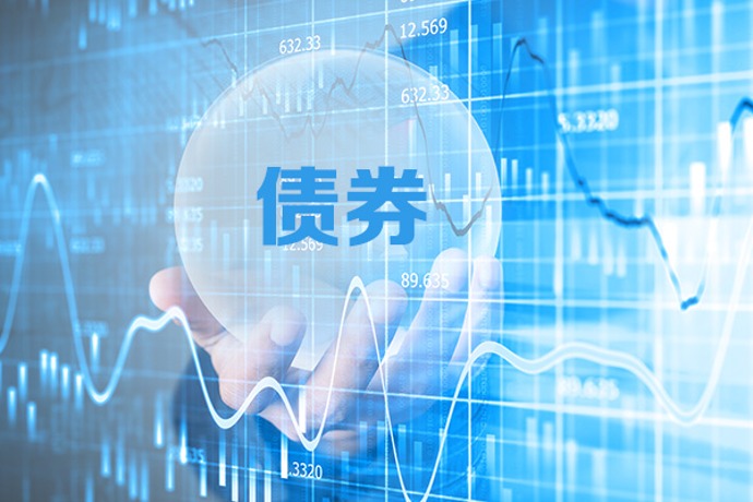 财政部今年将在香港发行680亿元人民币国债