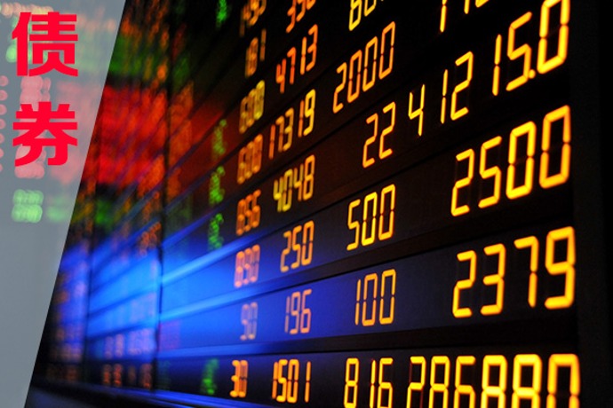 财政部今年将在香港发行680亿元人民币国债