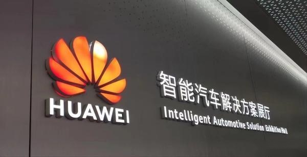 科创债20天发行超3000亿元 二级市场建设多点突破