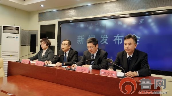 青岛证监局召开2025年辖区债券监管工作座谈会