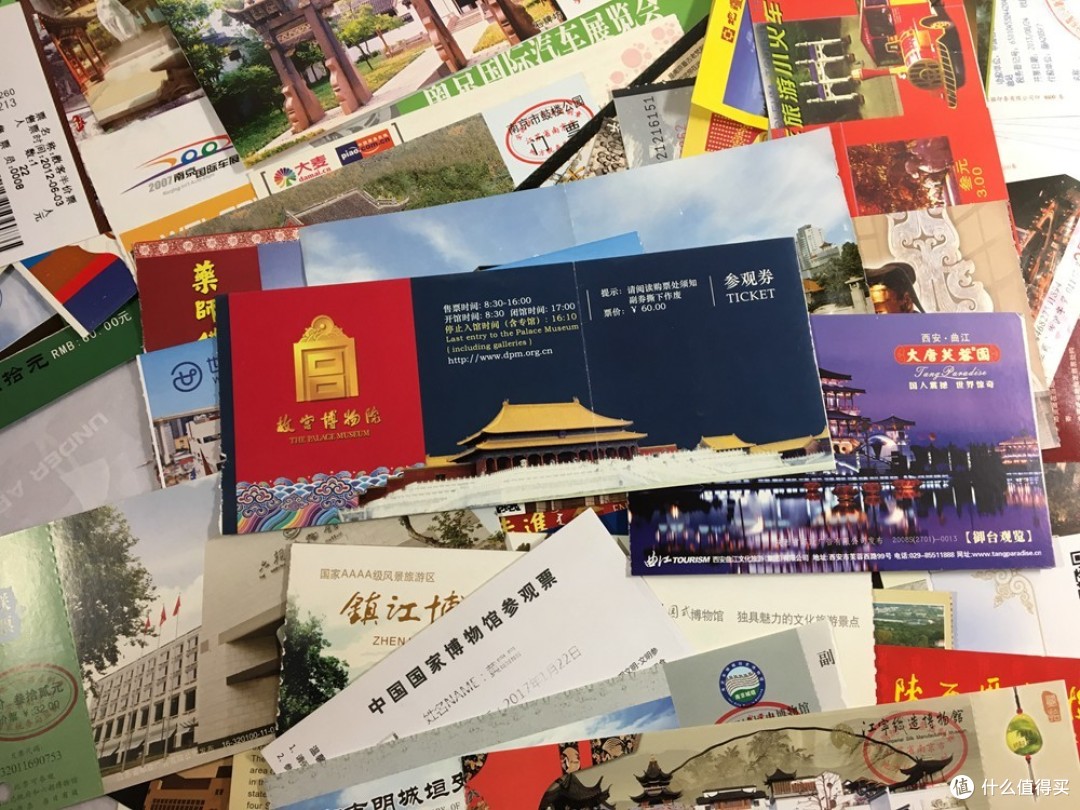 一券难求!中签率仅为0.0003825294%