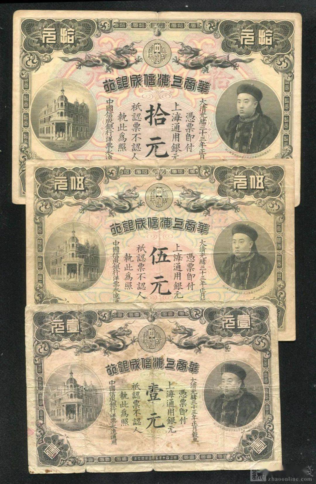 一券难求!中签率仅为0.0003825294%