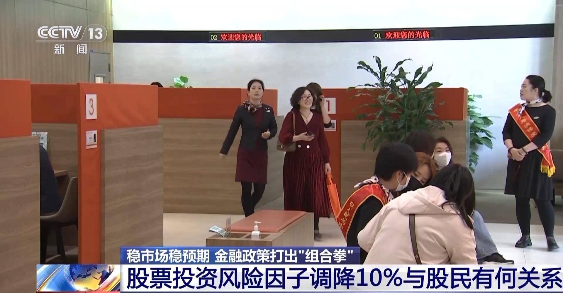 21天总发行量3391亿元 债券市场“科技板”加速落地