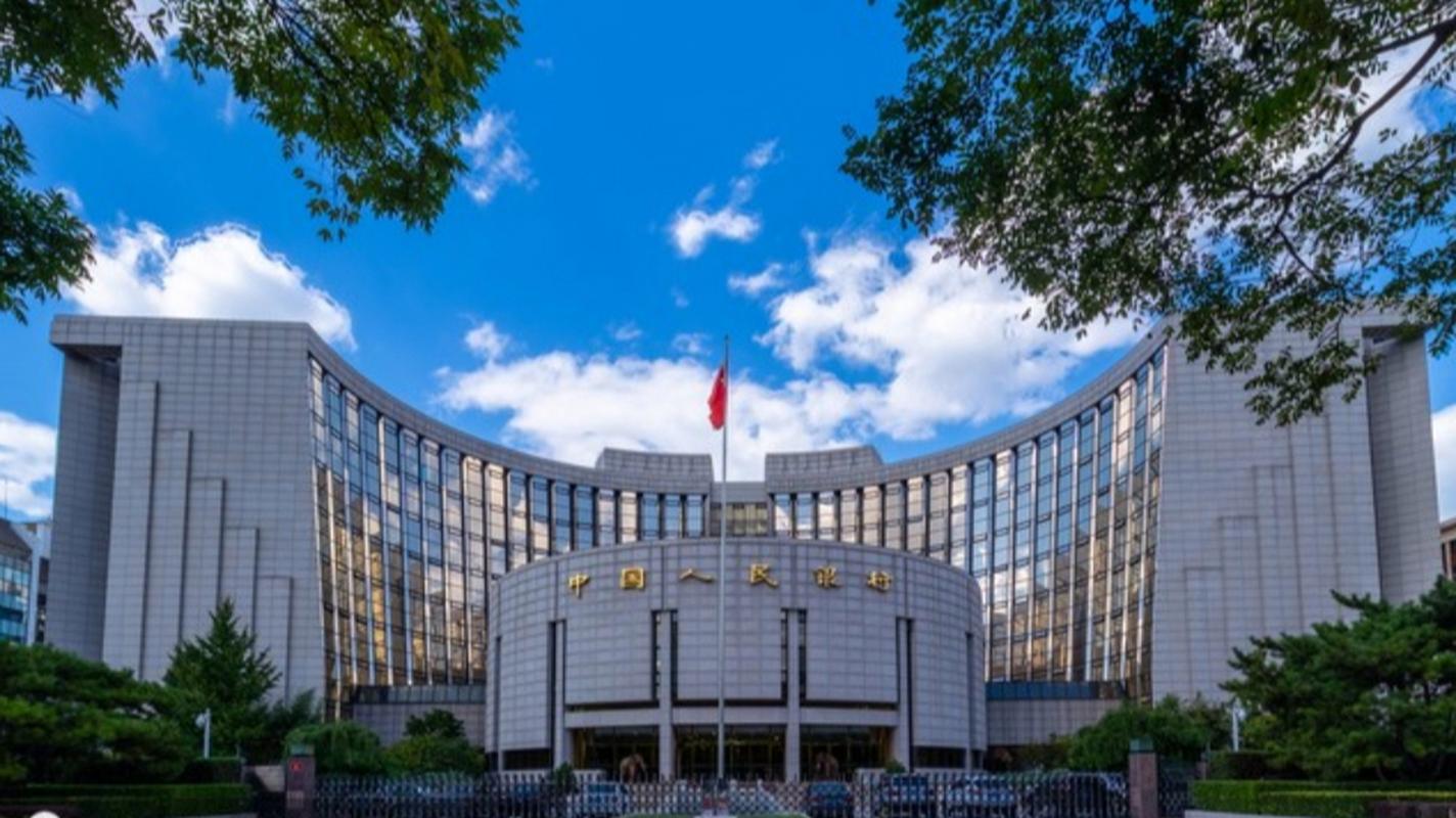 【金融街发布】人民银行:截至4月末境外机构在中国债券市场的托管余额4.5万亿元